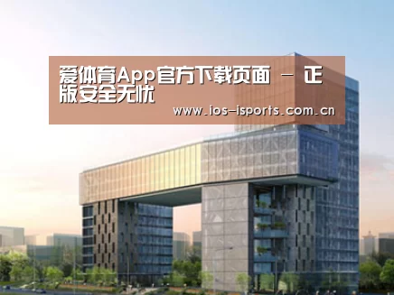 案例展示四(图1)