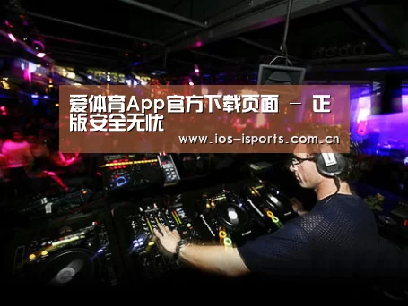 产品名称三(图1)