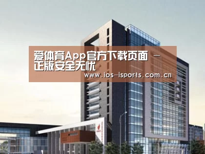案例展示七