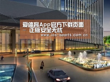 案例展示二