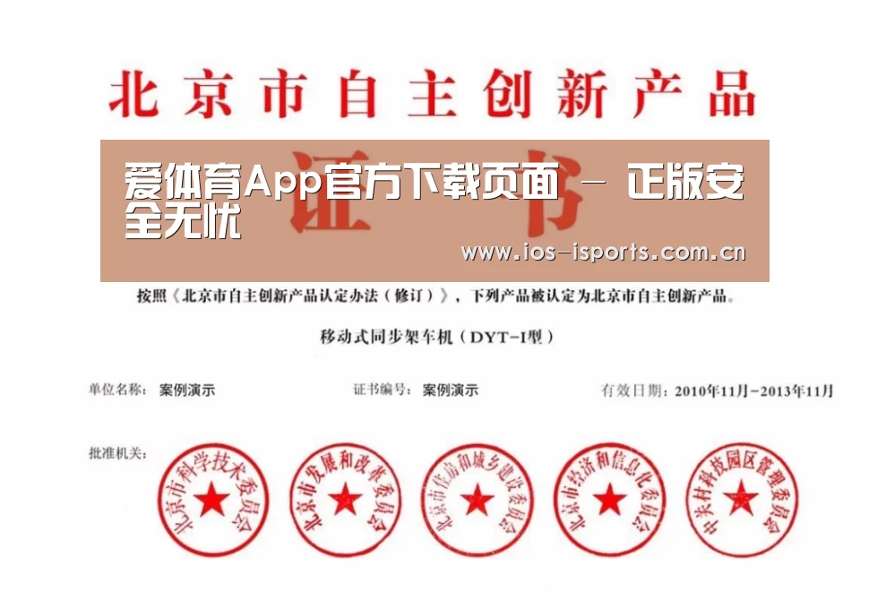 荣誉证书三