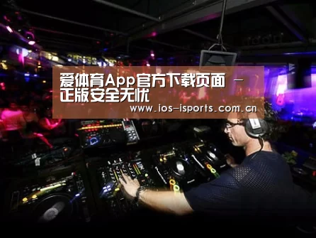 产品名称三