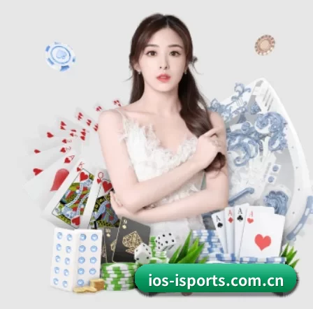 品牌创立 - ios-isports.com.cn正式成立,获得国际权威机构颁发的合法运营资质,开启华人在线休闲娱乐新篇章。